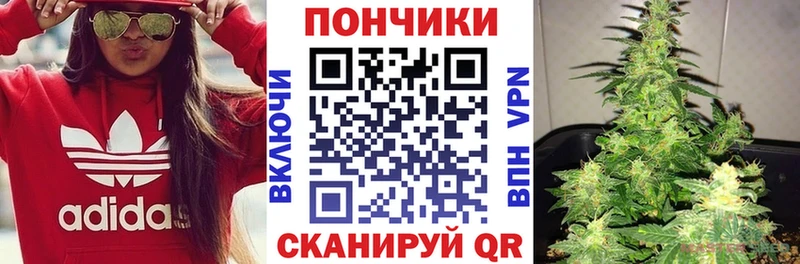 Наркошоп Щёлково МАРИХУАНА Кокаин СК Меф мяу мяу ГАШИШ