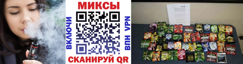 купить наркотики цена  Щёлково  Бутират BDO 33% 