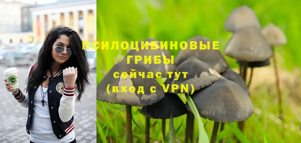 мефедрон мука Верея