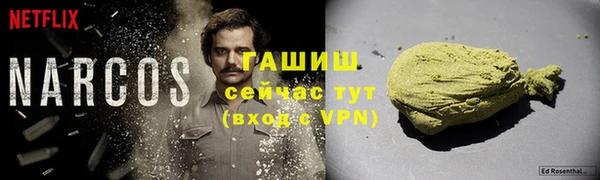 кокаин VHQ Верхнеуральск