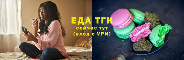 MDMA Premium VHQ Бугульма