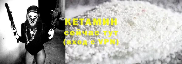кокаин VHQ Верхнеуральск