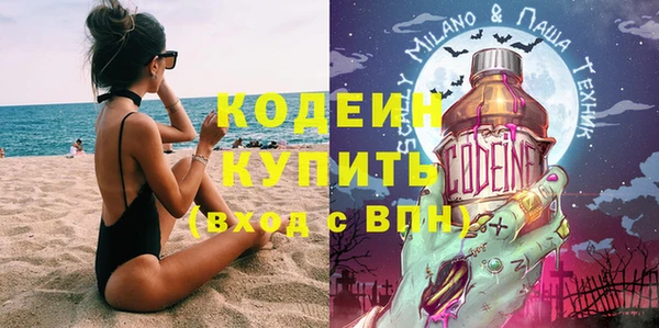 прущая мука Верхний Тагил