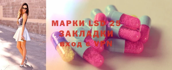 прущая мука Верхний Тагил