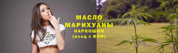 кокаин VHQ Верхнеуральск