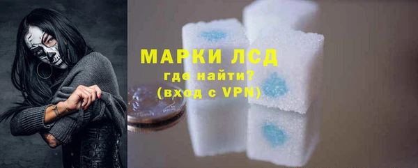прущая мука Верхний Тагил
