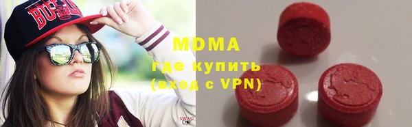 прущая мука Верхний Тагил