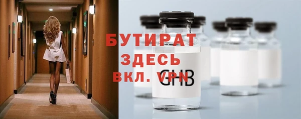 кокаин VHQ Верхнеуральск