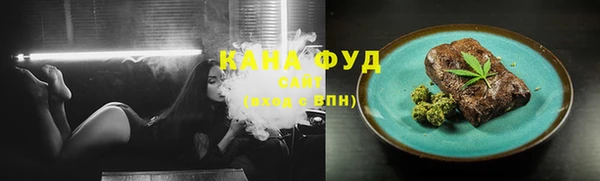 кокаин VHQ Верхнеуральск