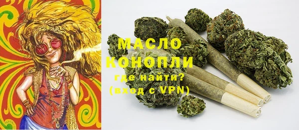 прущая мука Верхний Тагил