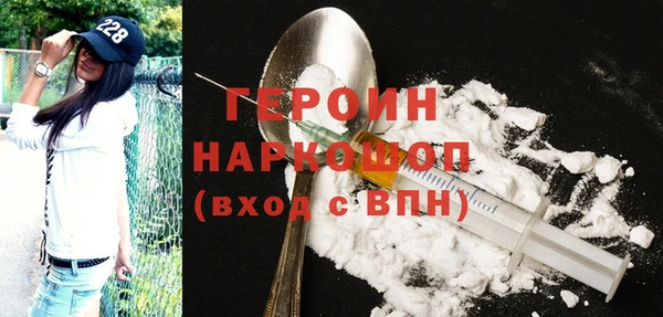 прущая мука Верхний Тагил