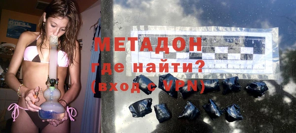 кокаин VHQ Верхнеуральск
