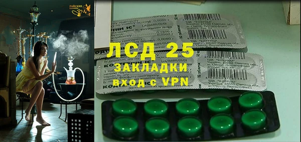 кокаин VHQ Верхнеуральск