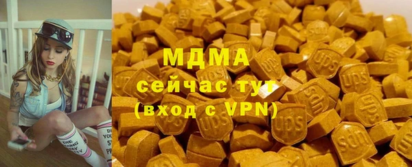 прущая мука Верхний Тагил