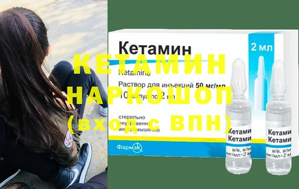 прущая мука Верхний Тагил