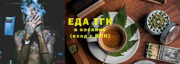 кокаин VHQ Верхнеуральск