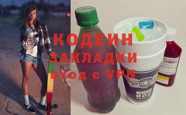 кокаин VHQ Верхнеуральск