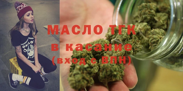 кокаин VHQ Верхнеуральск
