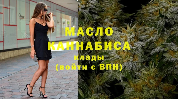 прущая мука Верхний Тагил