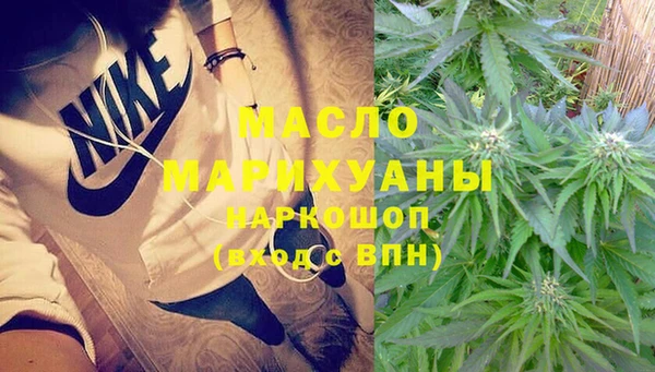 кокаин VHQ Верхнеуральск