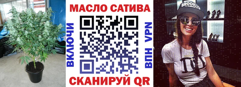 ТГК вейп с тгк  Щёлково 
